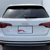 audi a4-avant 2017 CFJ1810527 image 18
