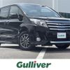 toyota noah 2016 -TOYOTA--Noah DBA-ZRR80W--ZRR80-0249953---TOYOTA--Noah DBA-ZRR80W--ZRR80-0249953- image 1