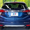 honda vezel 2016 -HONDA--VEZEL DAA-RU3--RU3-1225781---HONDA--VEZEL DAA-RU3--RU3-1225781- image 16