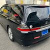 honda odyssey 2007 CFJ1744741 image 5