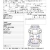 nissan serena 2020 -NISSAN 【川崎 334ﾕ7010】--Serena HFC27-097973---NISSAN 【川崎 334ﾕ7010】--Serena HFC27-097973- image 3