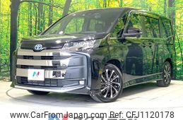 toyota noah 2022 quick_quick_ZWR90W_ZWR90-0012758