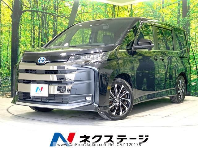 toyota noah 2022 quick_quick_ZWR90W_ZWR90-0012758 image 1