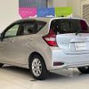 nissan note 2019 -NISSAN--Note DAA-HE12--HE12-243468---NISSAN--Note DAA-HE12--HE12-243468- image 15