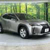 lexus ux 2019 quick_quick_MZAH10_MZAH10-2016009 image 16