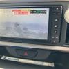 daihatsu boon 2021 CFJ1558639 image 13