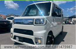 daihatsu wake 2015 CFJ1475987