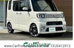 toyota pixis-mega 2015 -TOYOTA--Pixis Mega DBA-LA700A--LA700A-0001542---TOYOTA--Pixis Mega DBA-LA700A--LA700A-0001542-