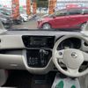 nissan dayz-roox 2020 -NISSAN--DAYZ Roox DBA-B21A--B21A-0618237---NISSAN--DAYZ Roox DBA-B21A--B21A-0618237- image 4