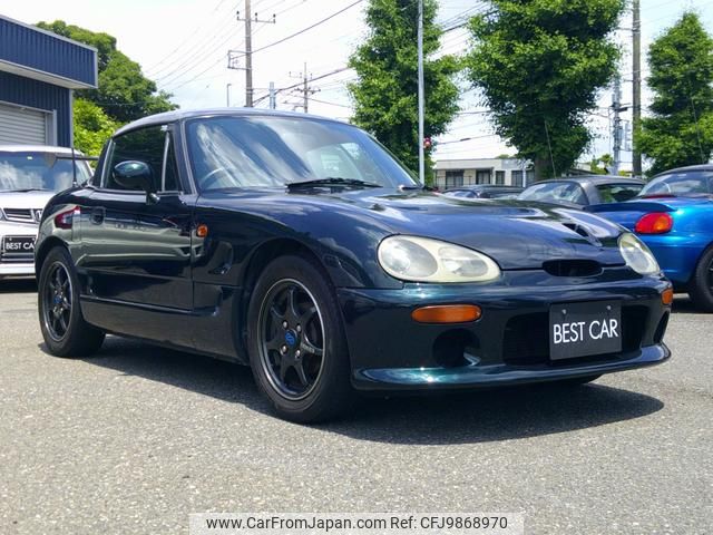 suzuki cappuccino 1993 GOO_JP_700056091530240602002 image 2