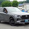 mazda mazda-others 2022 -MAZDA 【名変中 】--CX-60 KH5S3P--100128---MAZDA 【名変中 】--CX-60 KH5S3P--100128- image 27