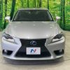 lexus is 2013 quick_quick_AVE30_AVE30-5003282 image 14