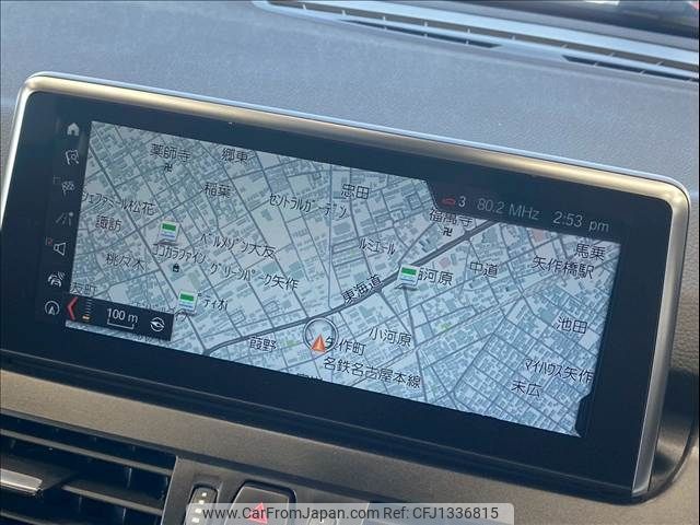 bmw 2-series 2019 -BMW--BMW 2 Series DBA-6S15--WBA6S12010VF77453---BMW--BMW 2 Series DBA-6S15--WBA6S12010VF77453- image 2