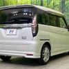 suzuki solio 2020 -SUZUKI--Solio 5AA-MA37S--MA37S-103571---SUZUKI--Solio 5AA-MA37S--MA37S-103571- image 17
