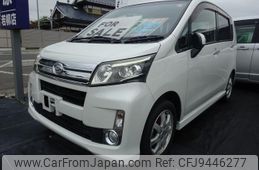 daihatsu move 2013 -DAIHATSU--Move LA100S--0225648---DAIHATSU--Move LA100S--0225648-