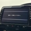 nissan serena 2021 -NISSAN--Serena 6AA-HFC27--HFC27-107264---NISSAN--Serena 6AA-HFC27--HFC27-107264- image 17