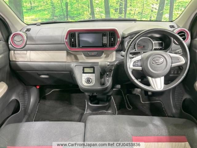 daihatsu boon 2018 -DAIHATSU--Boon DBA-M700S--M700S-0012454---DAIHATSU--Boon DBA-M700S--M700S-0012454- image 2