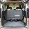 nissan serena 2019 -NISSAN--Serena DAA-HFC27--HFC27-043636---NISSAN--Serena DAA-HFC27--HFC27-043636- image 11