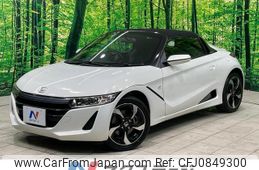 honda s660 2016 quick_quick_JW5_JW5-1016498