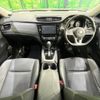 nissan x-trail 2018 CFJ1761670 image 2