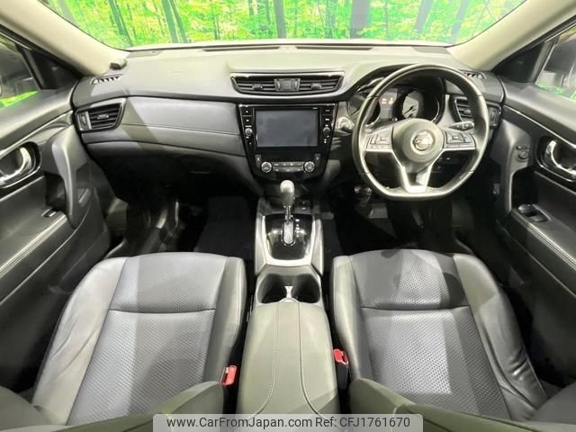 nissan x-trail 2018 CFJ1761670 image 2
