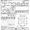 honda acty-truck 1996 CFJ1634787 image 3