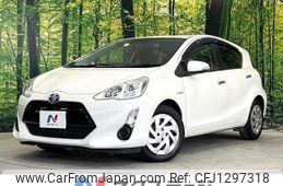 toyota aqua 2016 quick_quick_NHP10_NHP10-2547484