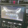 toyota harrier 2017 -TOYOTA--Harrier DBA-ZSU60W--ZSU60-0114229---TOYOTA--Harrier DBA-ZSU60W--ZSU60-0114229- image 2