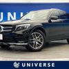 mercedes-benz glc-class 2018 quick_quick_253905C_WDC2539052F427300 image 1