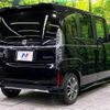 honda n-box 2022 -HONDA--N BOX 6BA-JF3--JF3-5162487---HONDA--N BOX 6BA-JF3--JF3-5162487- image 17