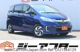 honda freed 2015 CFJ1564129