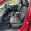 nissan x-trail 2014 -NISSAN--X-Trail DBA-NT32--NT32-009348---NISSAN--X-Trail DBA-NT32--NT32-009348- image 17