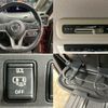 nissan serena 2016 CFJ1696162 image 7