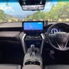 toyota harrier-hybrid 2024 CFJ1598387 image 3