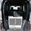 honda n-box 2023 -HONDA--N BOX 6BA-JF5--JF5-8000288---HONDA--N BOX 6BA-JF5--JF5-8000288- image 17