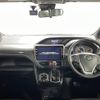 toyota noah 2019 -TOYOTA--Noah DBA-ZRR80W--ZRR80-0557023---TOYOTA--Noah DBA-ZRR80W--ZRR80-0557023- image 18