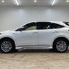 toyota harrier-hybrid 2015 quick_quick_DAA-AVU65W_AVU65-0036413 image 15