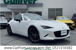 mazda roadster 2023 -MAZDA--Roadster 5BA-NDERC--NDERC-701518---MAZDA--Roadster 5BA-NDERC--NDERC-701518-
