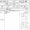 subaru outback 2022 CFJ1563464 image 11