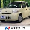 daihatsu esse 2010 -DAIHATSU--Esse DBA-L235S--L235S-2025785---DAIHATSU--Esse DBA-L235S--L235S-2025785- image 1