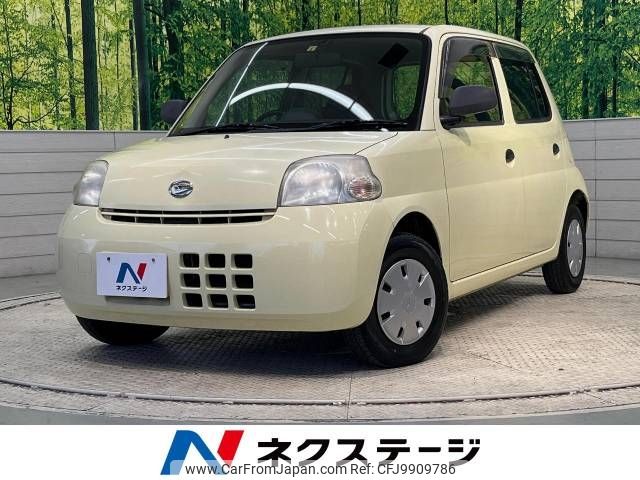 daihatsu esse 2010 -DAIHATSU--Esse DBA-L235S--L235S-2025785---DAIHATSU--Esse DBA-L235S--L235S-2025785- image 1