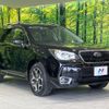 subaru forester 2013 -SUBARU--Forester DBA-SJG--SJG-004532---SUBARU--Forester DBA-SJG--SJG-004532- image 16