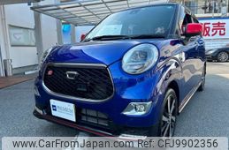 daihatsu cast 2016 -DAIHATSU 【大阪 581ﾀ6815】--Cast DBA-LA250S--LA250S-0014157---DAIHATSU 【大阪 581ﾀ6815】--Cast DBA-LA250S--LA250S-0014157-