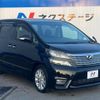 toyota vellfire 2010 quick_quick_ANH20W_ANH20-8111873 image 18