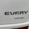 suzuki every 2016 -SUZUKI--Every HBD-DA17V--DA17V-216263---SUZUKI--Every HBD-DA17V--DA17V-216263- image 5