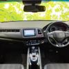 honda vezel 2015 quick_quick_DAA-RU3_RU3-1113793 image 4