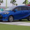 toyota sienta 2016 -TOYOTA--Sienta DBA-NSP170G--NSP170-7085273---TOYOTA--Sienta DBA-NSP170G--NSP170-7085273- image 6