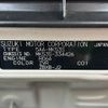 suzuki spacia 2021 -SUZUKI--Spacia 5AA-MK53S--MK53S-334426---SUZUKI--Spacia 5AA-MK53S--MK53S-334426- image 31