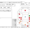 toyota hiace-van 2006 -TOYOTA--Hiace Van TRH200V--TRH200-0043813---TOYOTA--Hiace Van TRH200V--TRH200-0043813- image 4