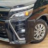 toyota voxy 2019 -TOYOTA--Voxy DBA-ZRR85W--ZRR85-0129003---TOYOTA--Voxy DBA-ZRR85W--ZRR85-0129003- image 13
